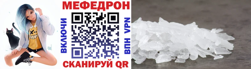 Купить наркотики сайты Елец КЕТАМИН  ГАШ  Бошки Шишки 