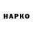 Canna-Cookies конопля _ARM_Sencho _