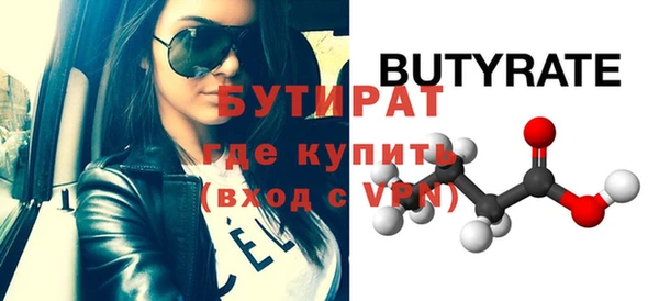 ГАЛЛЮЦИНОГЕННЫЕ ГРИБЫ Волосово