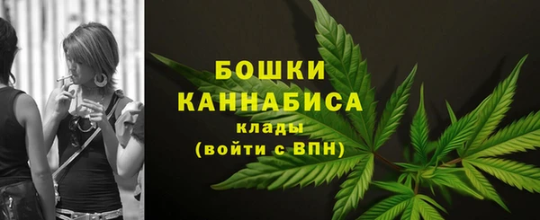 марки lsd Волоколамск