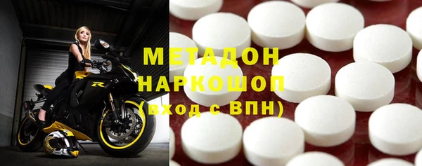 ГАЛЛЮЦИНОГЕННЫЕ ГРИБЫ Волосово