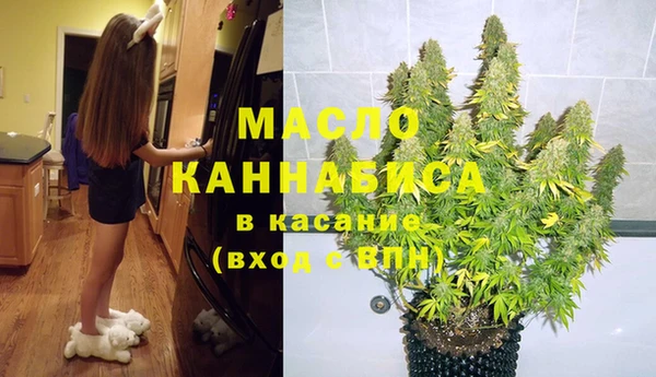 марки lsd Волоколамск