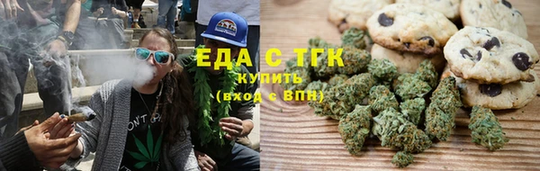 марки lsd Волоколамск