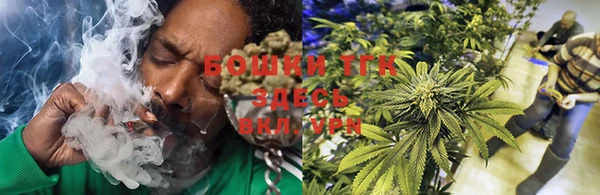 марки lsd Волоколамск