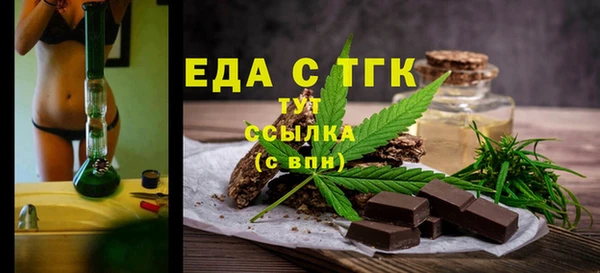марки lsd Волоколамск