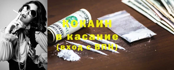ГАЛЛЮЦИНОГЕННЫЕ ГРИБЫ Волосово