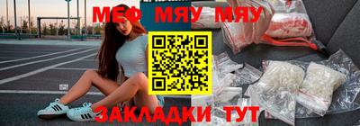 гашиш Краснознаменск