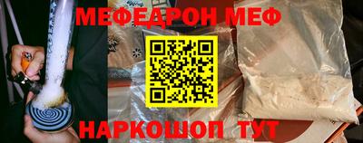 гашиш Краснознаменск