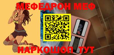 гашиш Краснознаменск