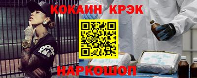 гашиш Краснознаменск