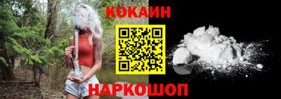 гашиш Краснознаменск