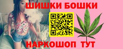 гашиш Краснознаменск