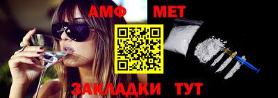 гашиш Краснознаменск