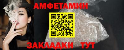 гашиш Краснознаменск