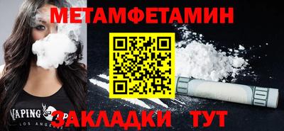 гашиш Краснознаменск