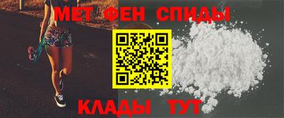 гашиш Краснознаменск