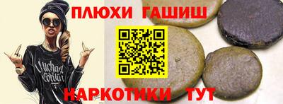марки nbome Краснодар