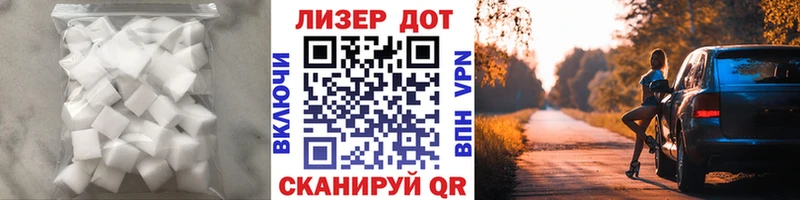 Лсд 25 экстази кислота  ОМГ ОМГ ссылки  Елец 