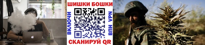 Марихуана тримм Елец